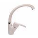 Смеситель для кухни Globus Lux QUEENSLAND GLQU-0203S-BIG-4-COLORADO 000019215 фото 1