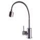 Смеситель для кухни Globus Lux ALPEN SUS-G203S 000020403 фото 3