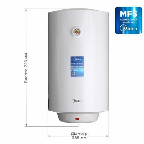 Водонагреватель MIDEA D50-15F1(W) 3433 фото