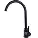 Смеситель для кухни Globus Lux ALPEN SUS-203S-MOD-BB 000027594 фото 3