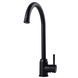 Смеситель для кухни Globus Lux ALPEN SUS-203S-MOD-BB 000027594 фото 2