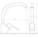 Смеситель для кухни Globus Lux QUEENSLAND GLQU-0203S-BIG-5-TERRA 000019216 фото 4