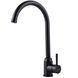 Смеситель для кухни Globus Lux ALPEN SUS-203S-MOD-BB 000027594 фото 1
