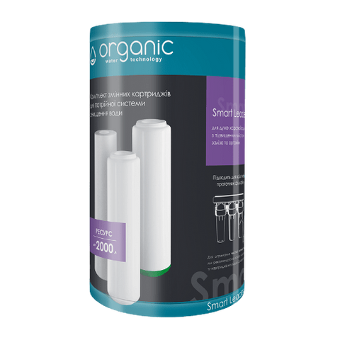 Комплект картриджей Smart Leader Trio Organic 12464 фото