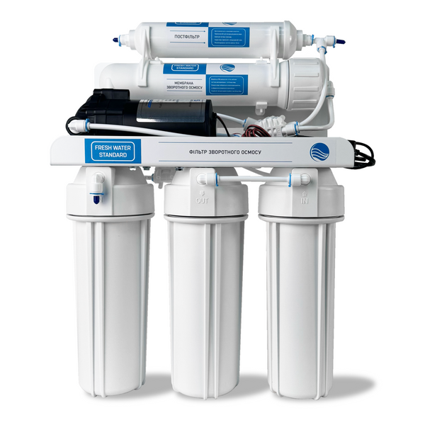 Фильтр обратного осмоса FRESH WATER STANDARD Lite 5 с насосом 12941 фото