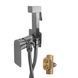 Смеситель гигиенический TOPAZ SARDINIA TS 087106-H20 000016128 фото 1