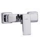 Смеситель для душа DOMINO Dionis DDD-105N 000027306 фото 4