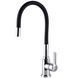 Смеситель для кухни DOMINO ELLIPSE DCC-203L-BLACK 000025128 фото 1