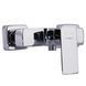 Смеситель для душа DOMINO Dionis DDD-105N 000027306 фото 1