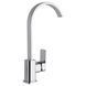 Змішувач для кухні Globus Lux Milano GLM-0203L 000014942 фото 3
