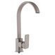 Смеситель для кухни Globus Lux Milano GLM-203L-FRANKE 000014943 фото 3