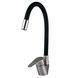 Смеситель для кухни Globus Lux MAIN SM-203SB 000023002 фото 2