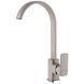 Смеситель для кухни Globus Lux Milano GLM-203L-FRANKE 000014943 фото 1