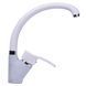 Смеситель для кухни Globus Lux QUEENSLAND GLQU-0203S-BIG-7-WHITE 000019218 фото 1