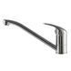Смеситель для кухни Globus Lux Sena GS-103 000001257 фото 1
