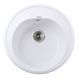 Гранітна мийка Globus Lux MARTIN білий 510мм-А0007 000022437 фото 1