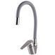 Смеситель для кухни Globus Lux MAIN SM-203SG 000023003 фото 1