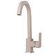 Змішувач для кухні Globus Lux Milano GLM-203SQ-FRANKE 000014944 фото 3