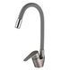 Смеситель для кухни Globus Lux MAIN SM-203SG 000023003 фото 2