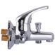 Смеситель для ванны Globus Lux Solly GLSO-0102 000009286 фото 3