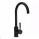 Смеситель для кухни Globus Lux LAZER GLLR-0203S-1-ONIX 000019221 фото 4