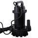 Насос дренажный VOLKS pumpe QDX mini 0,25кВт 000025915 фото 1