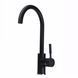 Смеситель для кухни Globus Lux LAZER GLLR-0203S-1-ONIX 000019221 фото 3