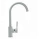 Змішувач для кухні Globus Lux LAZER GLLR-0203S-2-ARENA 000019222 фото 1