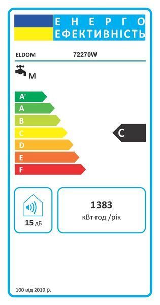 Водонагреватель Eldom Style 100 2,0 kW 72270W 2592 фото