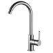 Смеситель для кухни DOMINO PRESTIGE DPS-203S 000022590 фото 1
