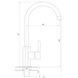 Смеситель для кухни DOMINO PRESTIGE DPS-203S 000022590 фото 6