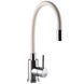 Смеситель для кухни Globus Lux ALPEN SUS-203S-BEIGE 000024611 фото 1