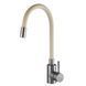 Смеситель для кухни Globus Lux ALPEN SUS-203S-BEIGE 000024611 фото 2