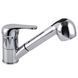 Смеситель для кухни Globus Lux Solly GLSO-0107 000009291 фото 1