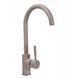Смеситель для кухни Globus Lux LAZER GLLR-0203S-4-COLORADO 000019224 фото 2