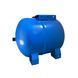 Гидроаккумулятор c фиксированной мембраной 50 л ZILMET HYDRO-pro 10bar ГОРИЗОНТАЛЬНЫЙ (11A0005002) 000016107 фото 1
