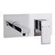 Смеситель для умывальника Globus Lux Milano GLM-204-SMART 000022024 фото 1
