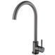 Змішувач для кухні Globus Lux ALPEN SBT1-203S-GP 000026593 фото 2