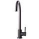 Змішувач для кухні Globus Lux ALPEN SBT1-203S-GP 000026593 фото 4