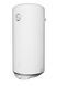 Водонагреватель бытовой электрический Atlantic OPRO Turbo VM 100 D400-2-B (2500W) 861233 000006495 фото 2