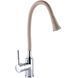 Змішувач для кухні Globus Lux Lazer GLLR-0203SA-K15 000025204 фото 1