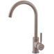 Змішувач для кухні Globus Lux LAZER GLLR-0203S-5-TERRA 000019225 фото 1