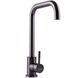 Смеситель для кухни Globus Lux ALPEN SBT1-203L-GP 000026594 фото 3