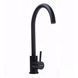 Смеситель для кухни MixMIRA ALPEN MS1-203S-ONYX 000019170 фото 2