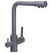 Смеситель для кухни под осмос Globus Lux LAZER GLLR-0444-3-TITANIUM 000019236 фото 1