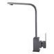 Змішувач для кухні Globus Lux SICILIA SBQ-203S-GRAY 000022216 фото 3
