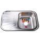Мойка кухонная Mira MR 7549 E Satin 000014477 фото 1