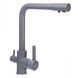 Смеситель для кухни под осмос Globus Lux LAZER GLLR-0444-3-TITANIUM 000019236 фото 3