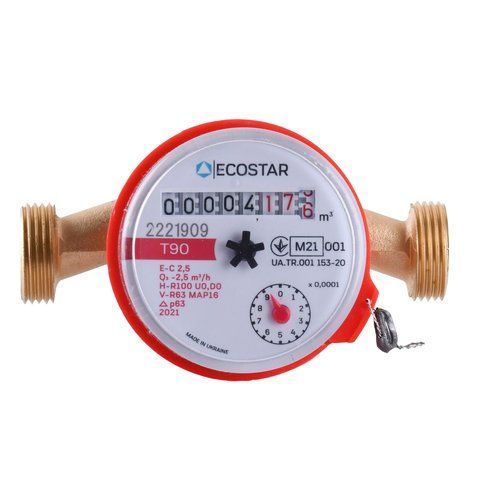 Счетчик горячей воды ECOSTAR DN15 1/2&Prime; без штуцера L110 E-C 2,5 000023021 фото