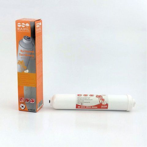 Постфільтр вугільний Raifil il-11w-c 12752 фото